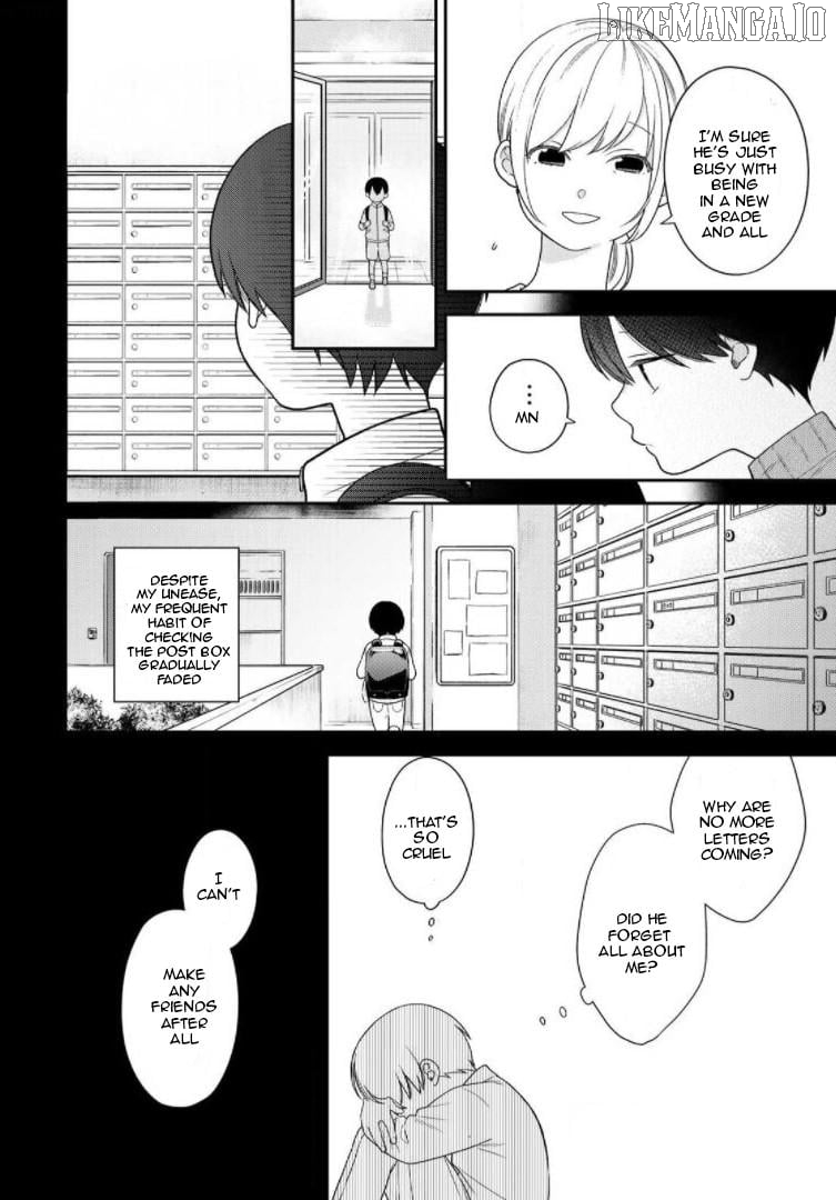 Bimyou Ni Yasashii Ijimekko Chapter 73 - page 10