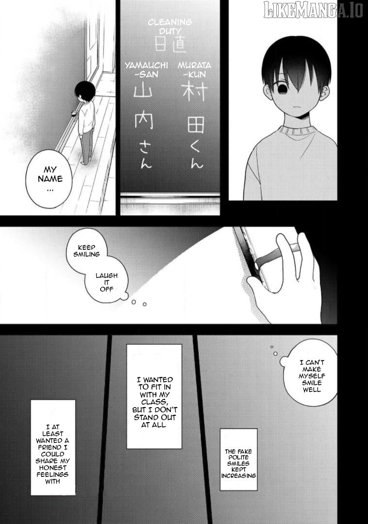 Bimyou Ni Yasashii Ijimekko Chapter 73 - page 11