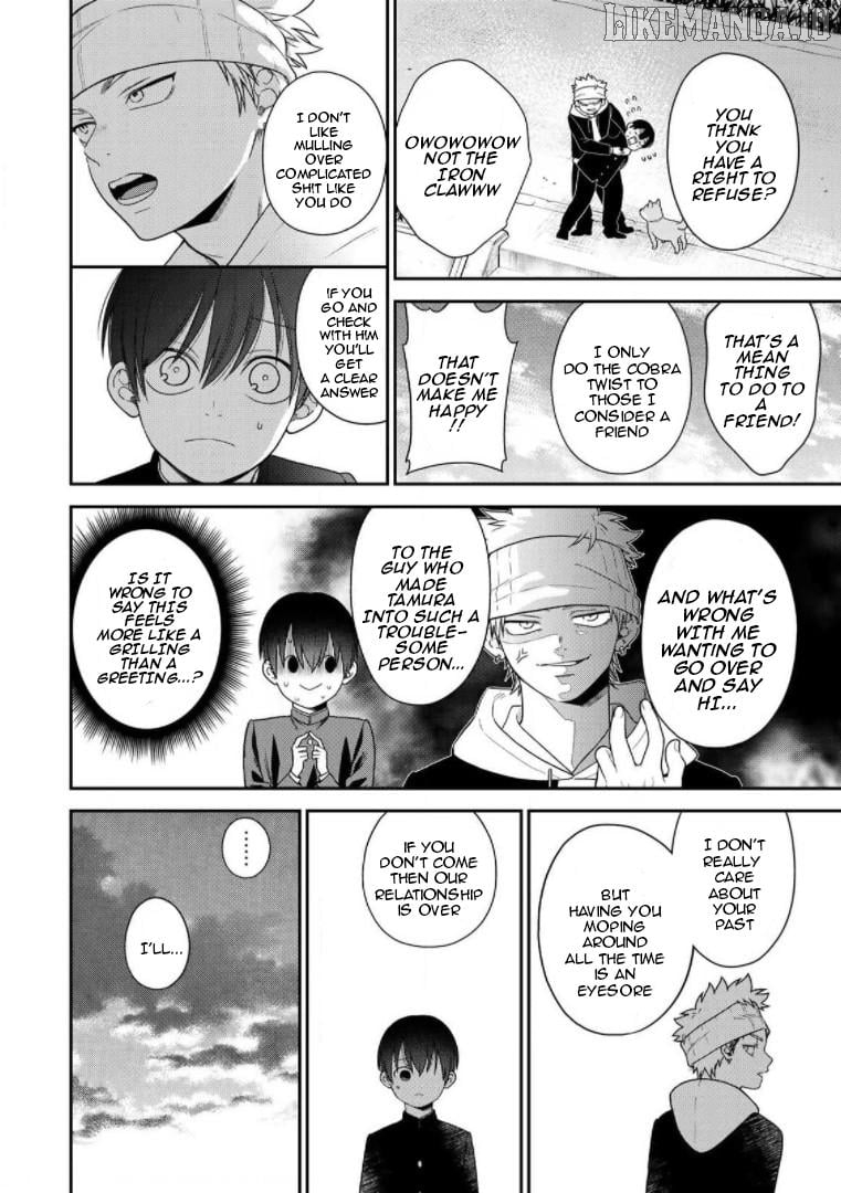 Bimyou Ni Yasashii Ijimekko Chapter 73 - page 15