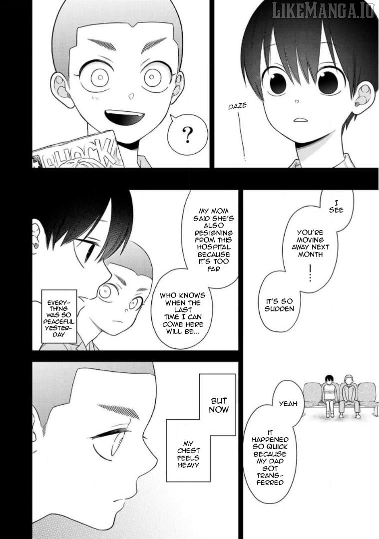 Bimyou Ni Yasashii Ijimekko Chapter 73 - page 2