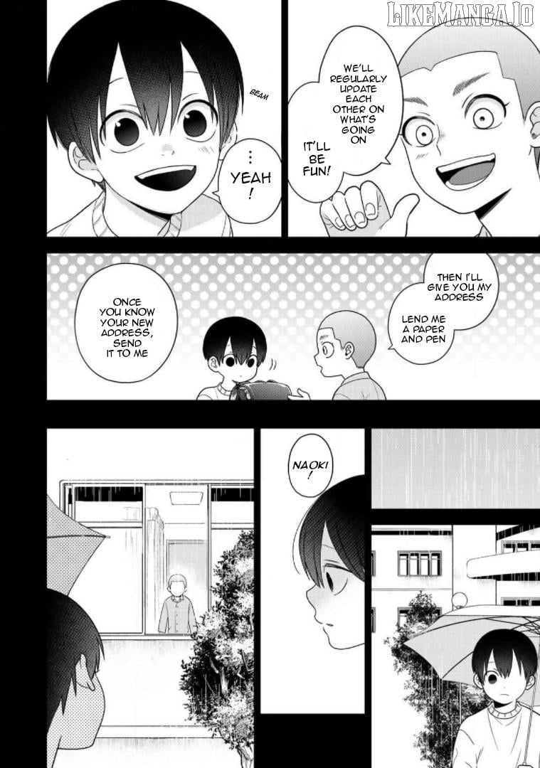 Bimyou Ni Yasashii Ijimekko Chapter 73 - page 4