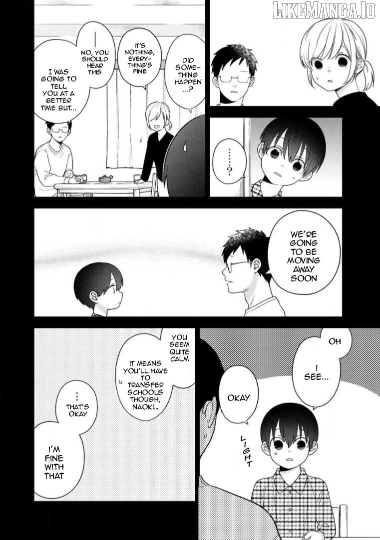 Bimyou Ni Yasashii Ijimekko Chapter 72 - page 12