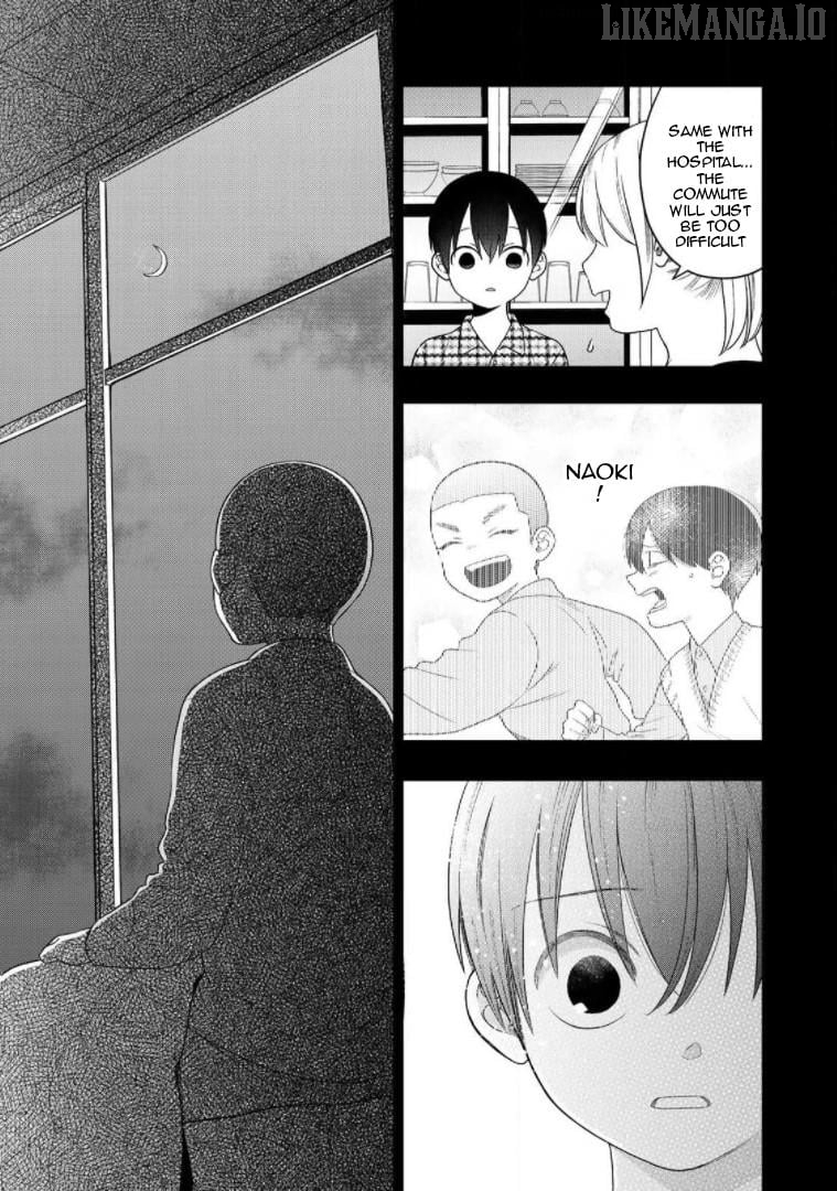 Bimyou Ni Yasashii Ijimekko Chapter 72 - page 13