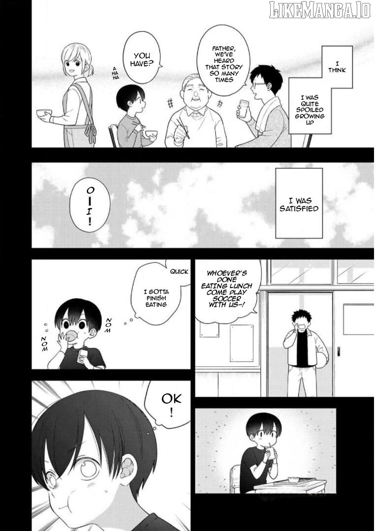 Bimyou Ni Yasashii Ijimekko Chapter 71 - page 4