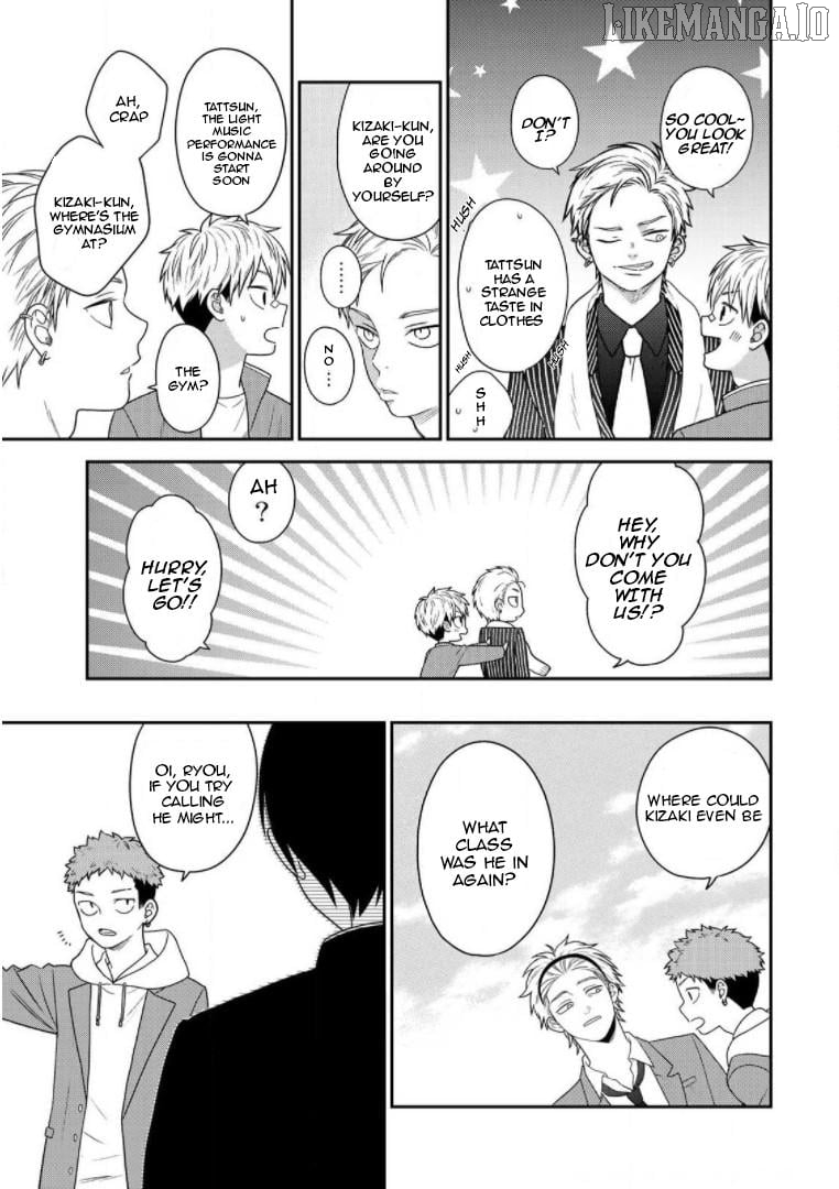 Bimyou Ni Yasashii Ijimekko Chapter 68 - page 10