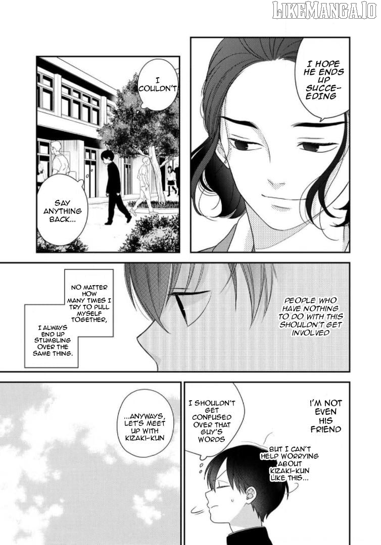 Bimyou Ni Yasashii Ijimekko Chapter 68 - page 14