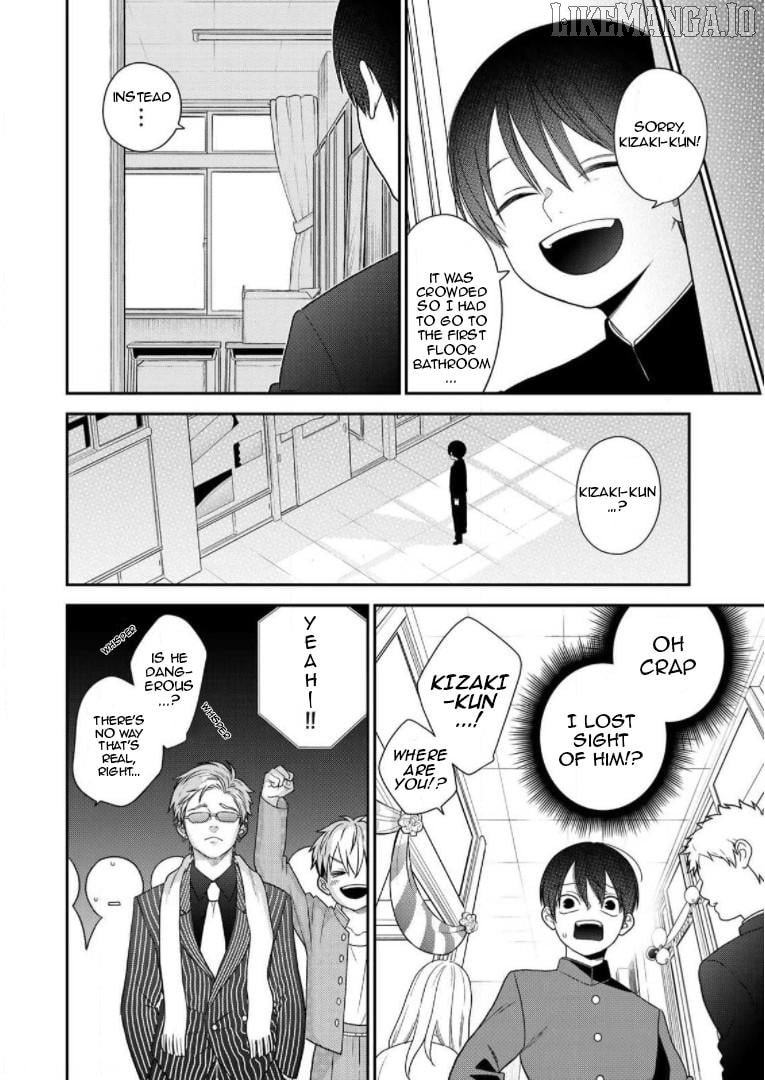 Bimyou Ni Yasashii Ijimekko Chapter 68 - page 15