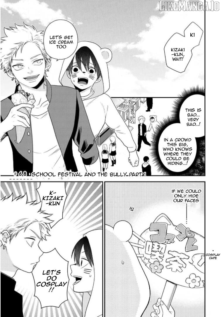 Bimyou Ni Yasashii Ijimekko Chapter 68 - page 4