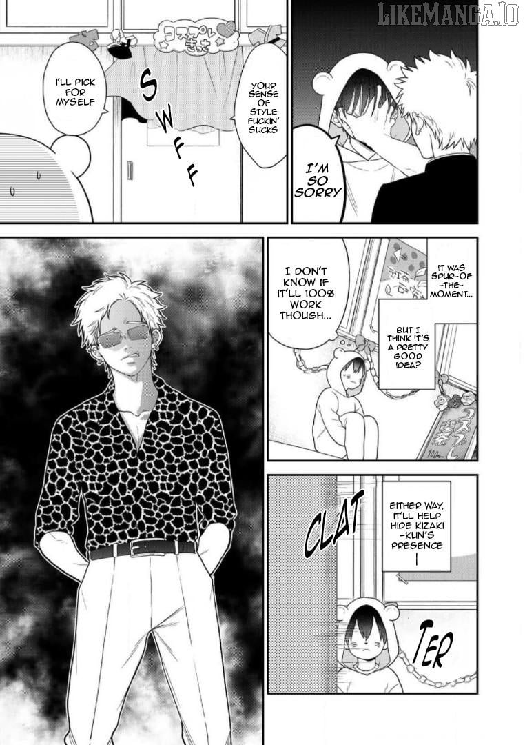 Bimyou Ni Yasashii Ijimekko Chapter 68 - page 6