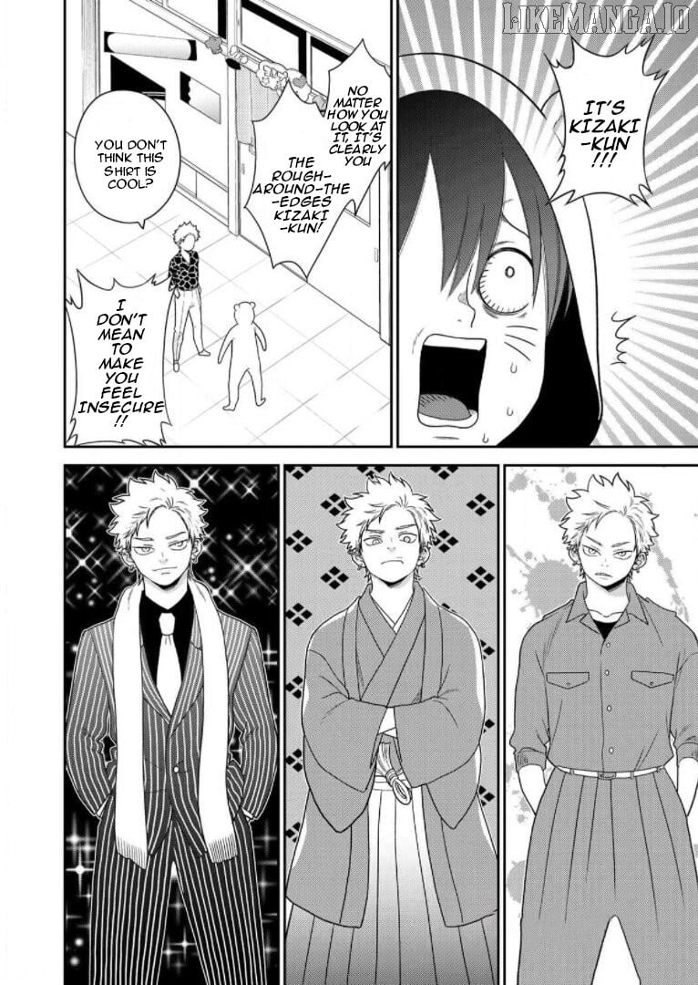 Bimyou Ni Yasashii Ijimekko Chapter 68 - page 7