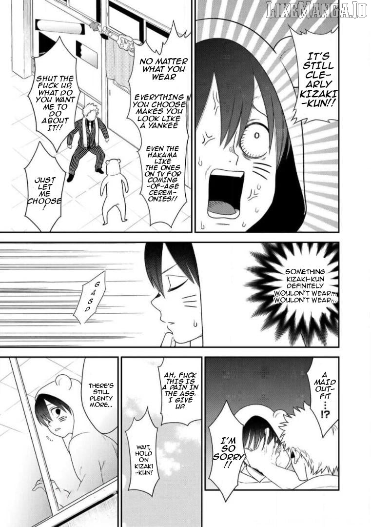 Bimyou Ni Yasashii Ijimekko Chapter 68 - page 8