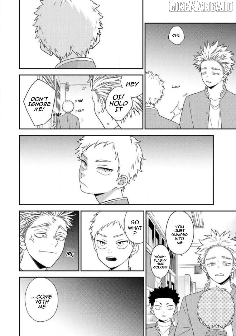 Bimyou Ni Yasashii Ijimekko Chapter 67.5 - page 10