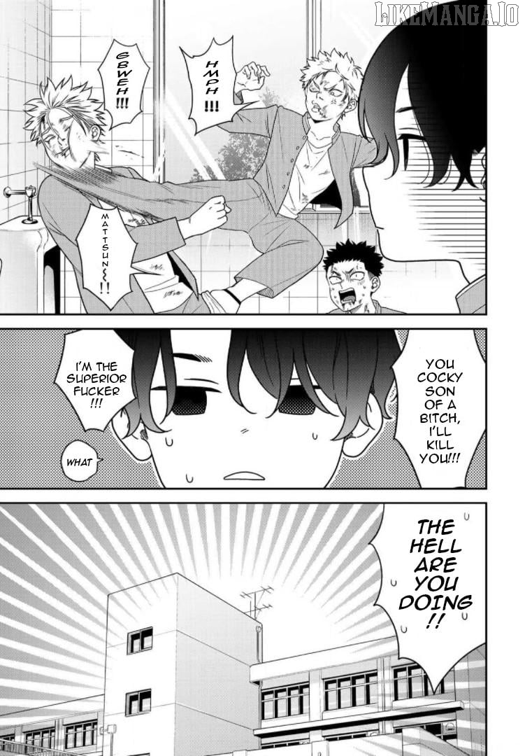 Bimyou Ni Yasashii Ijimekko Chapter 67.5 - page 13