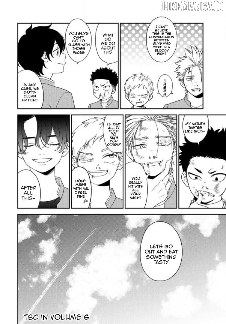 Bimyou Ni Yasashii Ijimekko Chapter 67.5 - page 16