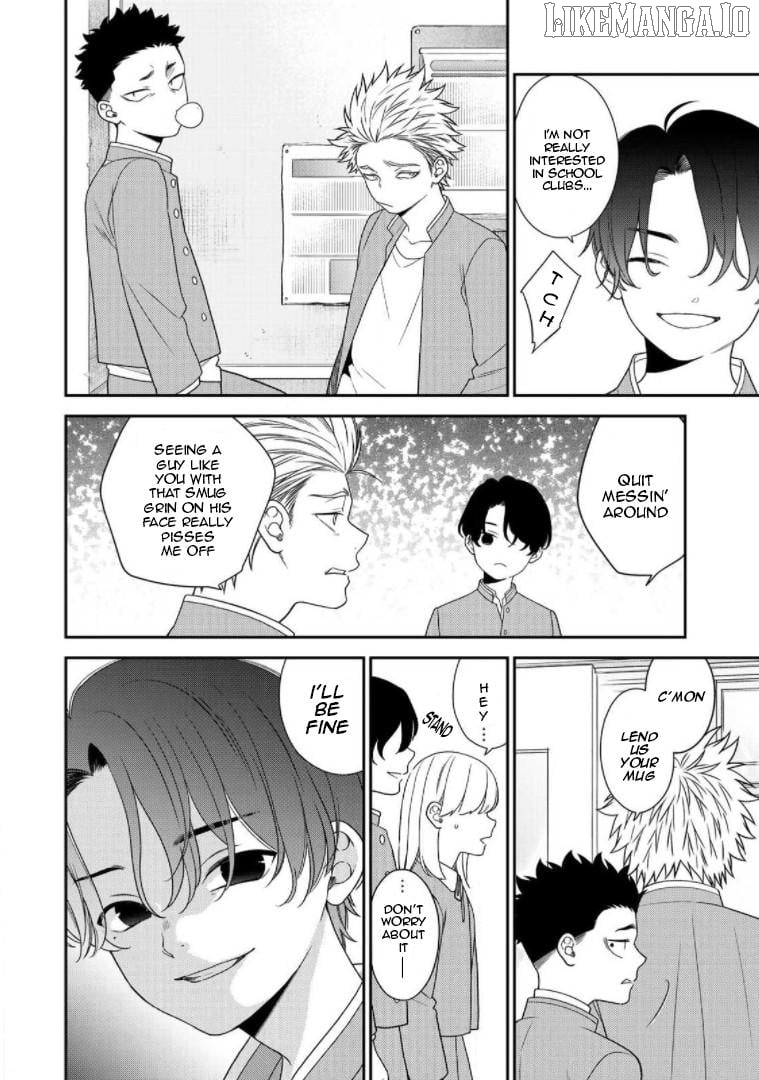 Bimyou Ni Yasashii Ijimekko Chapter 67.5 - page 2