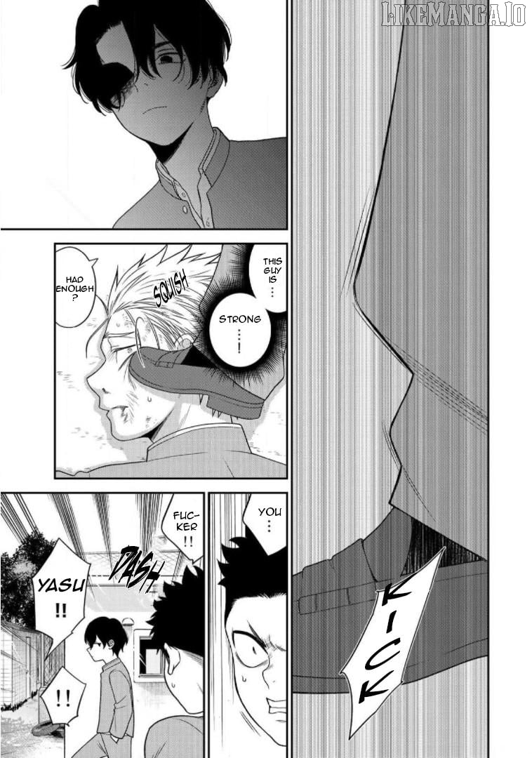Bimyou Ni Yasashii Ijimekko Chapter 67.5 - page 3