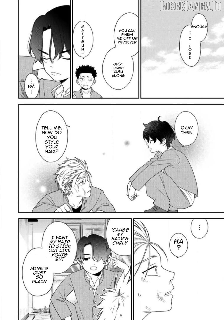 Bimyou Ni Yasashii Ijimekko Chapter 67.5 - page 4