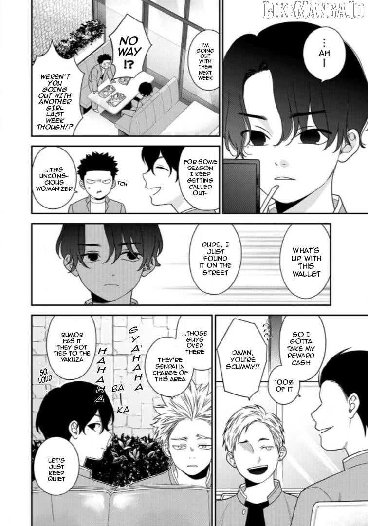 Bimyou Ni Yasashii Ijimekko Chapter 67.5 - page 6