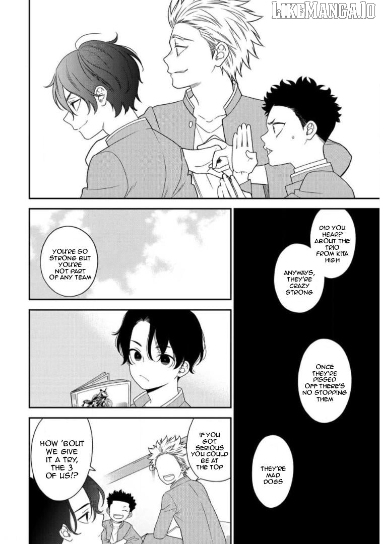 Bimyou Ni Yasashii Ijimekko Chapter 67.5 - page 8