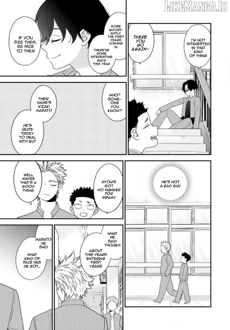 Bimyou Ni Yasashii Ijimekko Chapter 67.5 - page 9