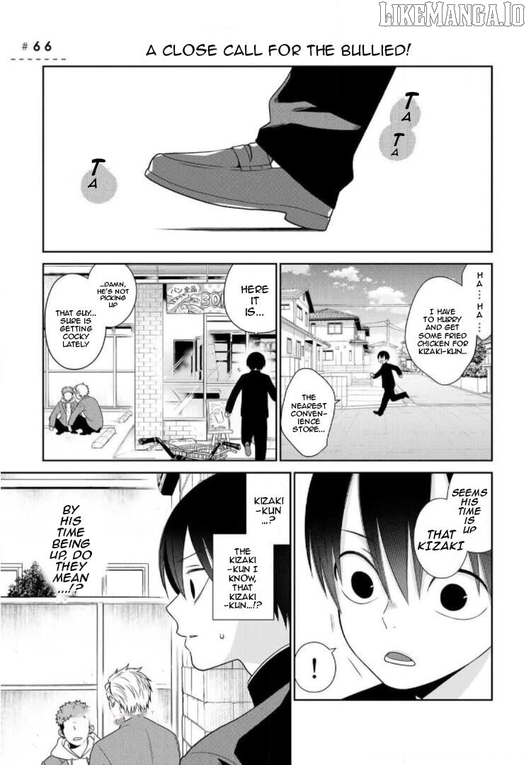 Bimyou Ni Yasashii Ijimekko Chapter 66 - page 1