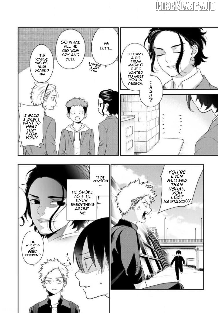 Bimyou Ni Yasashii Ijimekko Chapter 66 - page 10