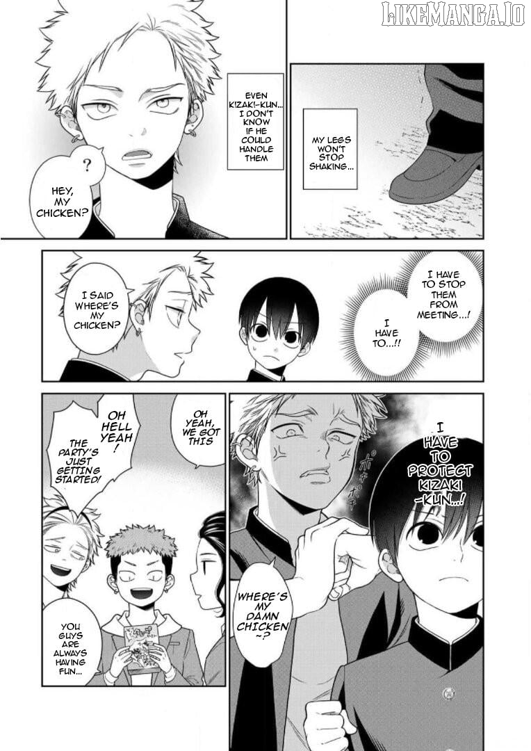 Bimyou Ni Yasashii Ijimekko Chapter 66 - page 11