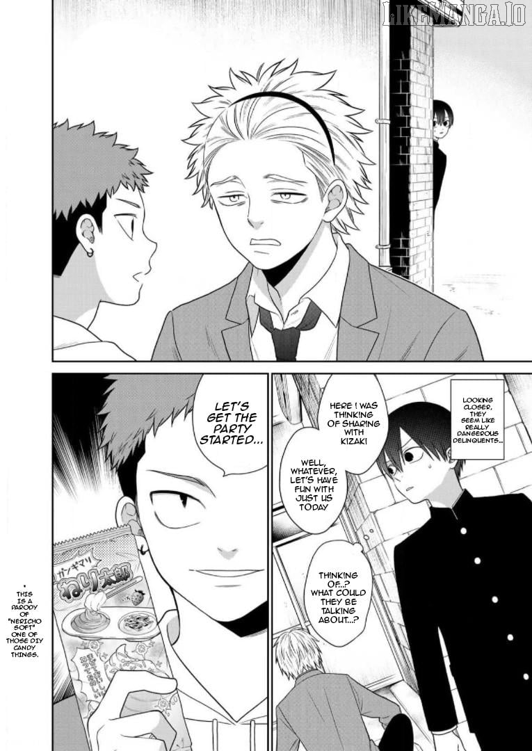 Bimyou Ni Yasashii Ijimekko Chapter 66 - page 2