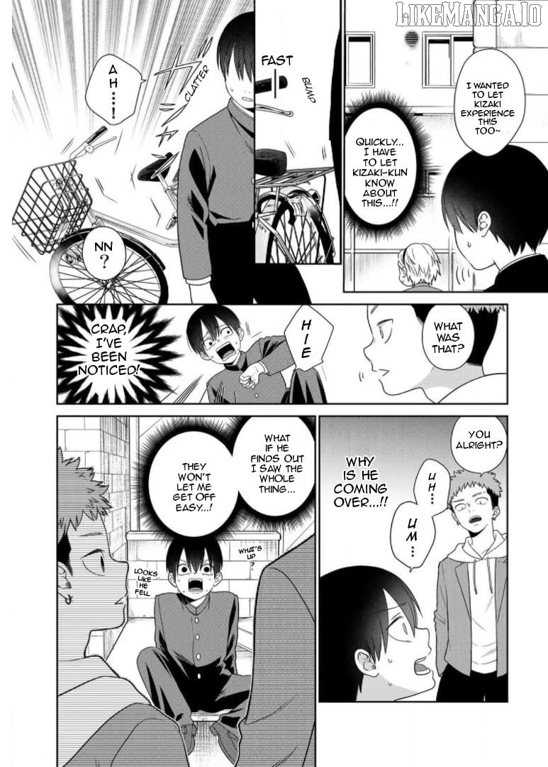 Bimyou Ni Yasashii Ijimekko Chapter 66 - page 4