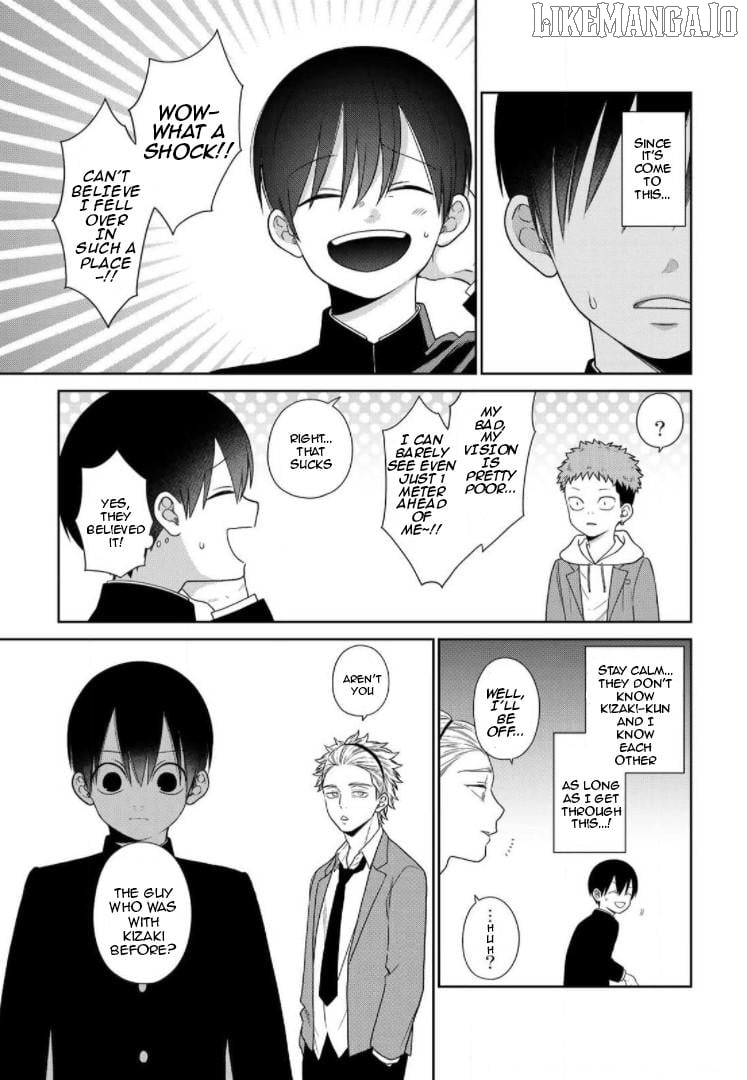 Bimyou Ni Yasashii Ijimekko Chapter 66 - page 5