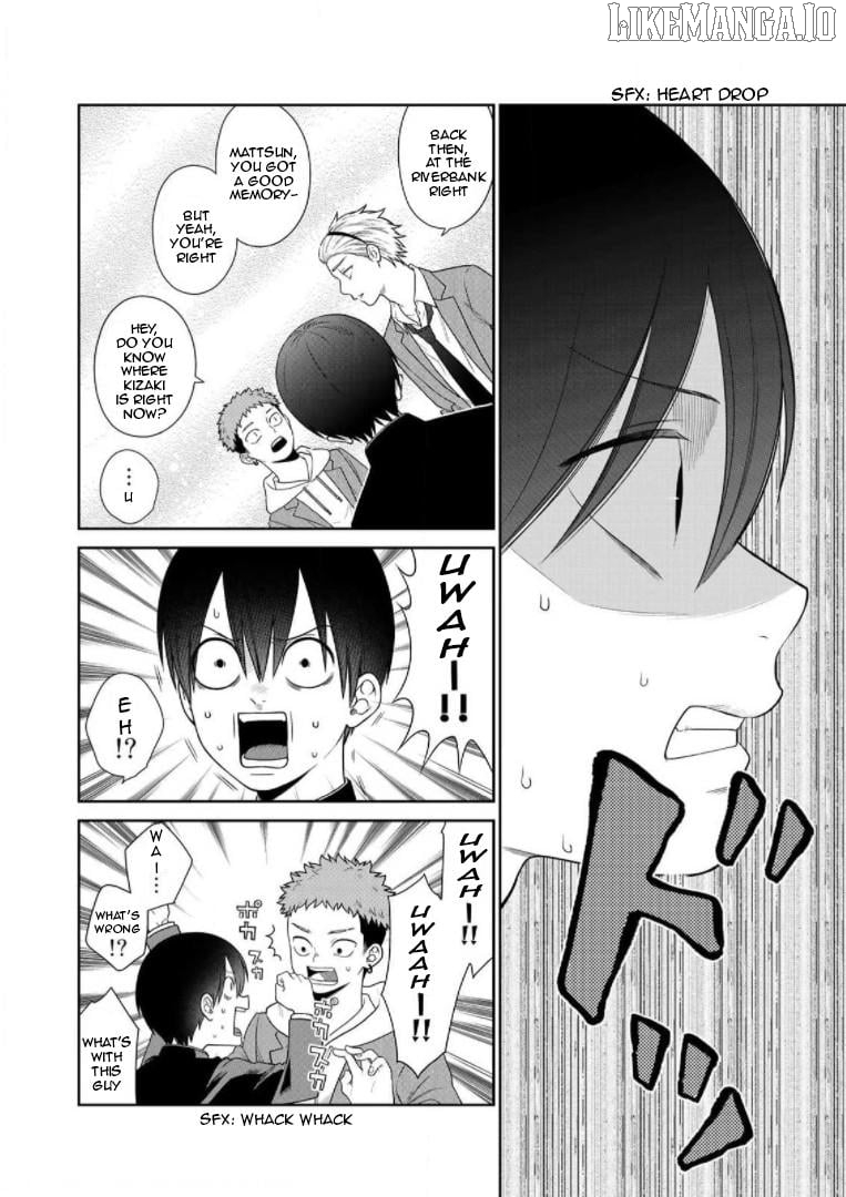 Bimyou Ni Yasashii Ijimekko Chapter 66 - page 6