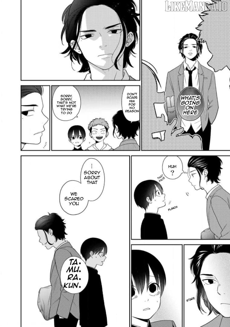 Bimyou Ni Yasashii Ijimekko Chapter 66 - page 8