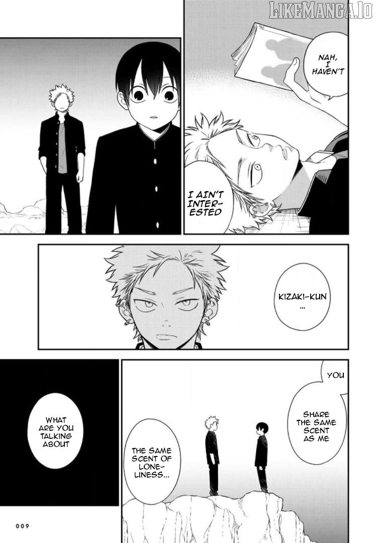 Bimyou Ni Yasashii Ijimekko Chapter 57 - page 11