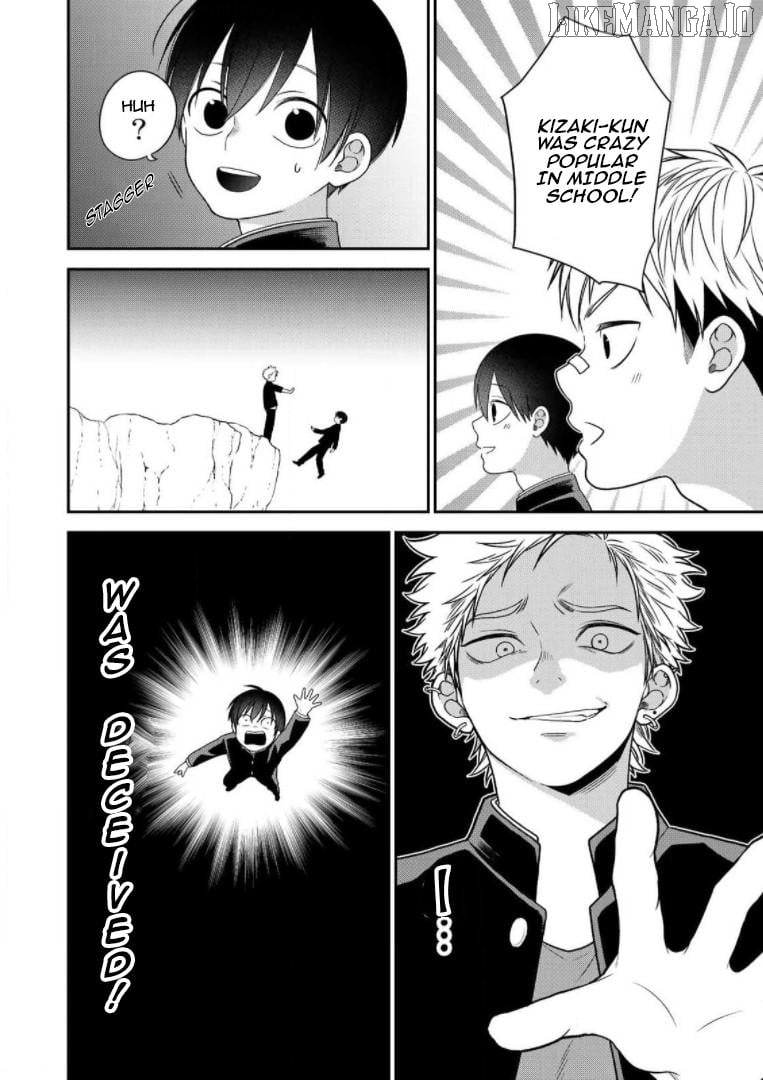 Bimyou Ni Yasashii Ijimekko Chapter 57 - page 12