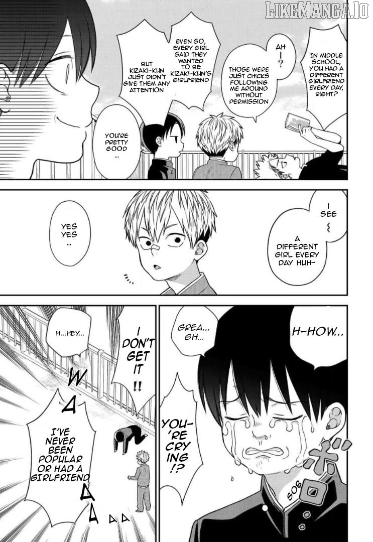 Bimyou Ni Yasashii Ijimekko Chapter 57 - page 13