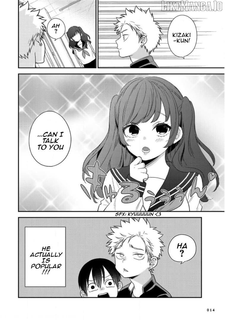 Bimyou Ni Yasashii Ijimekko Chapter 57 - page 16