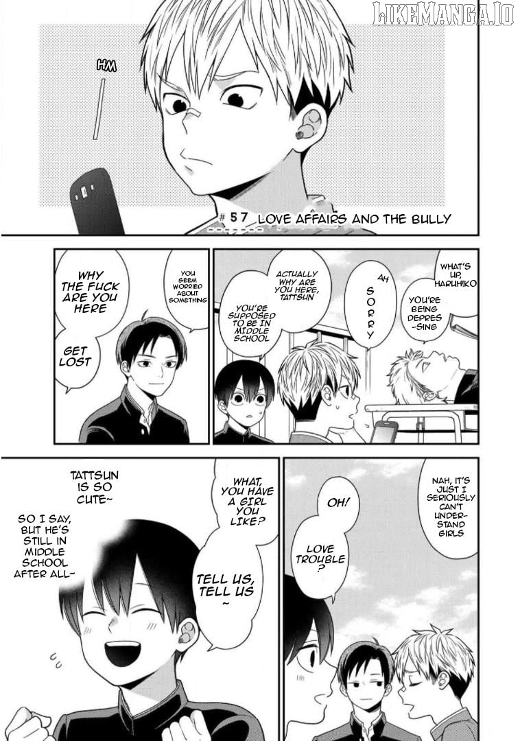 Bimyou Ni Yasashii Ijimekko Chapter 57 - page 5