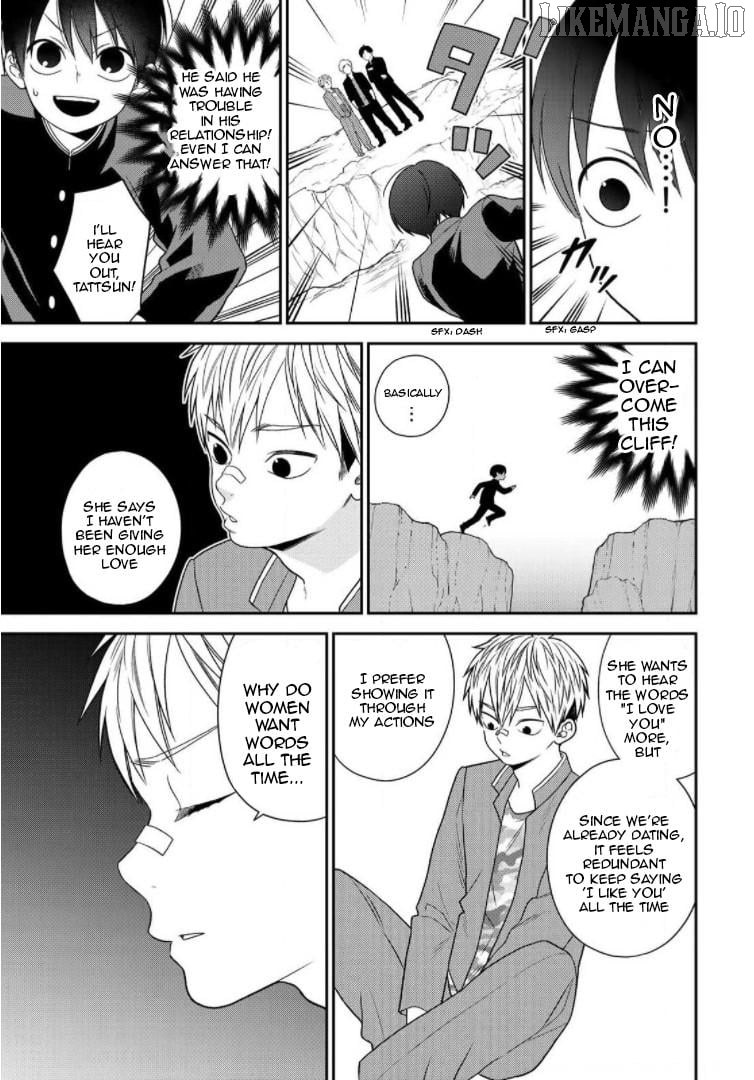 Bimyou Ni Yasashii Ijimekko Chapter 57 - page 7