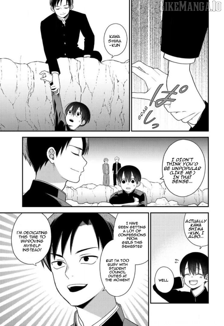 Bimyou Ni Yasashii Ijimekko Chapter 57 - page 9