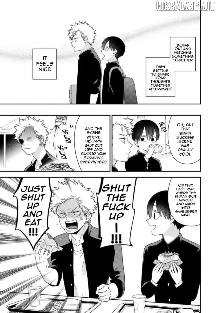 Bimyou Ni Yasashii Ijimekko Chapter 65 - page 5