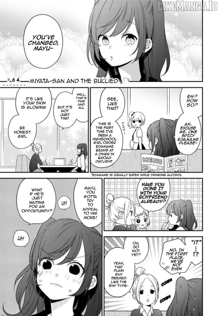 Bimyou Ni Yasashii Ijimekko Chapter 64 - page 1