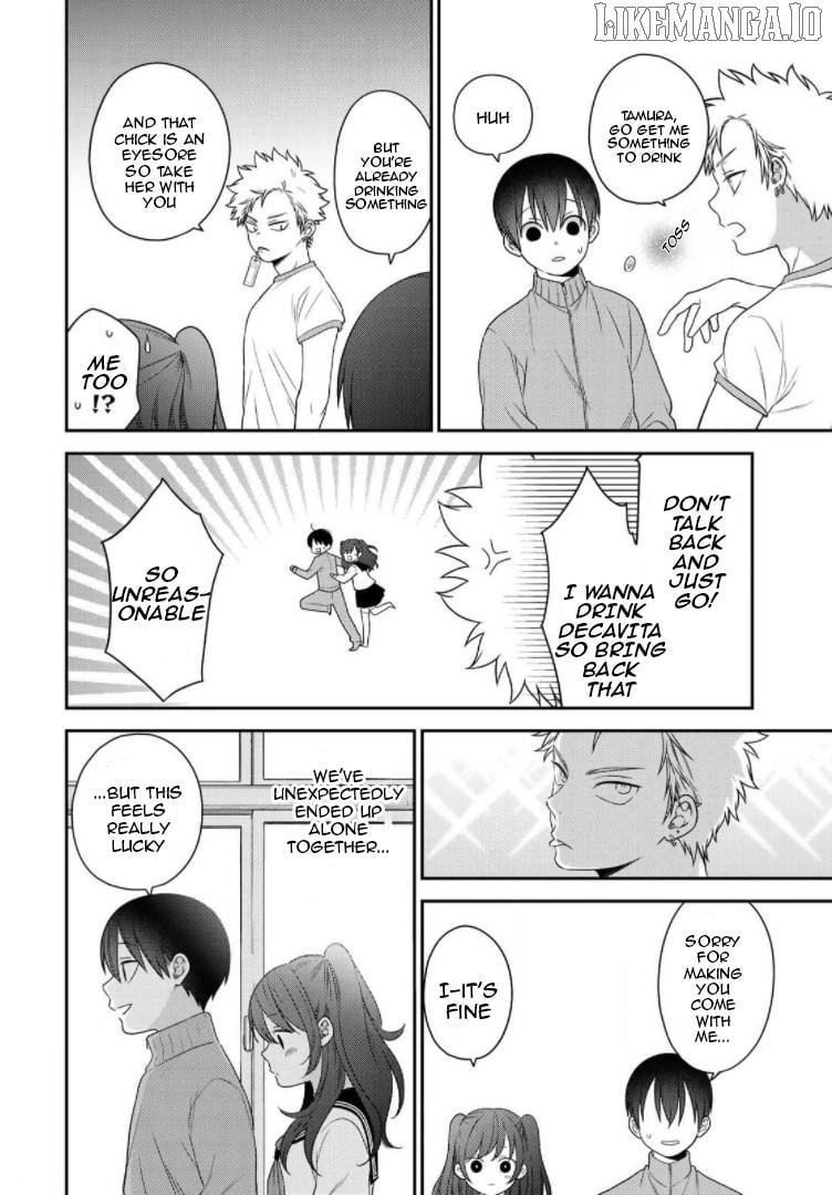 Bimyou Ni Yasashii Ijimekko Chapter 64 - page 4