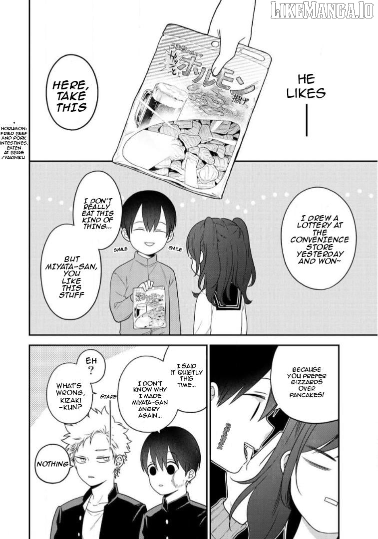 Bimyou Ni Yasashii Ijimekko Chapter 64 - page 6