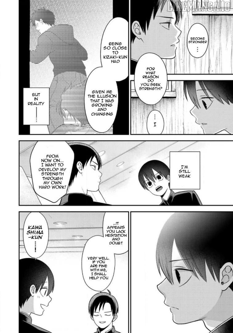 Bimyou Ni Yasashii Ijimekko Chapter 63 - page 2