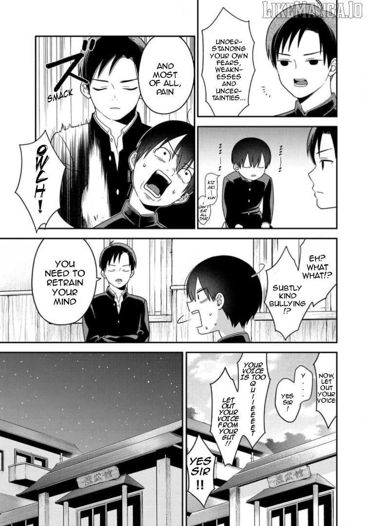 Bimyou Ni Yasashii Ijimekko Chapter 63 - page 5