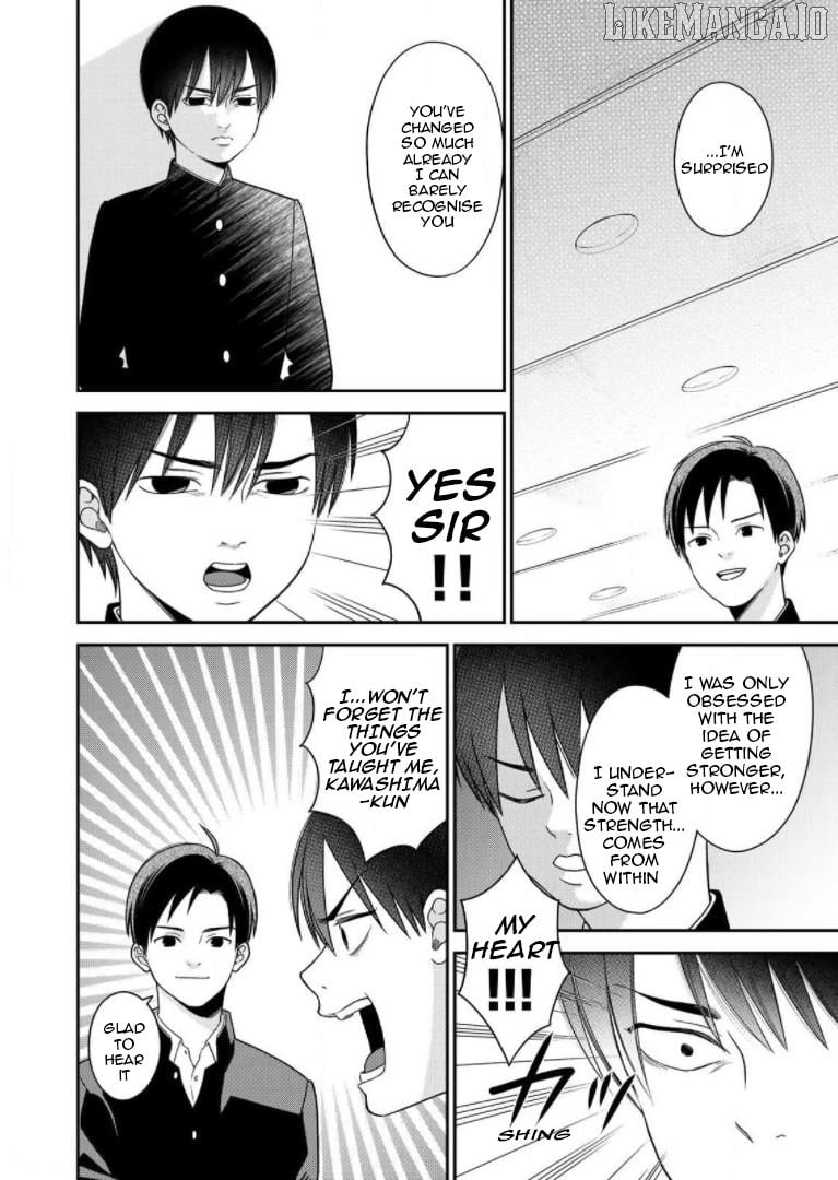 Bimyou Ni Yasashii Ijimekko Chapter 63 - page 6