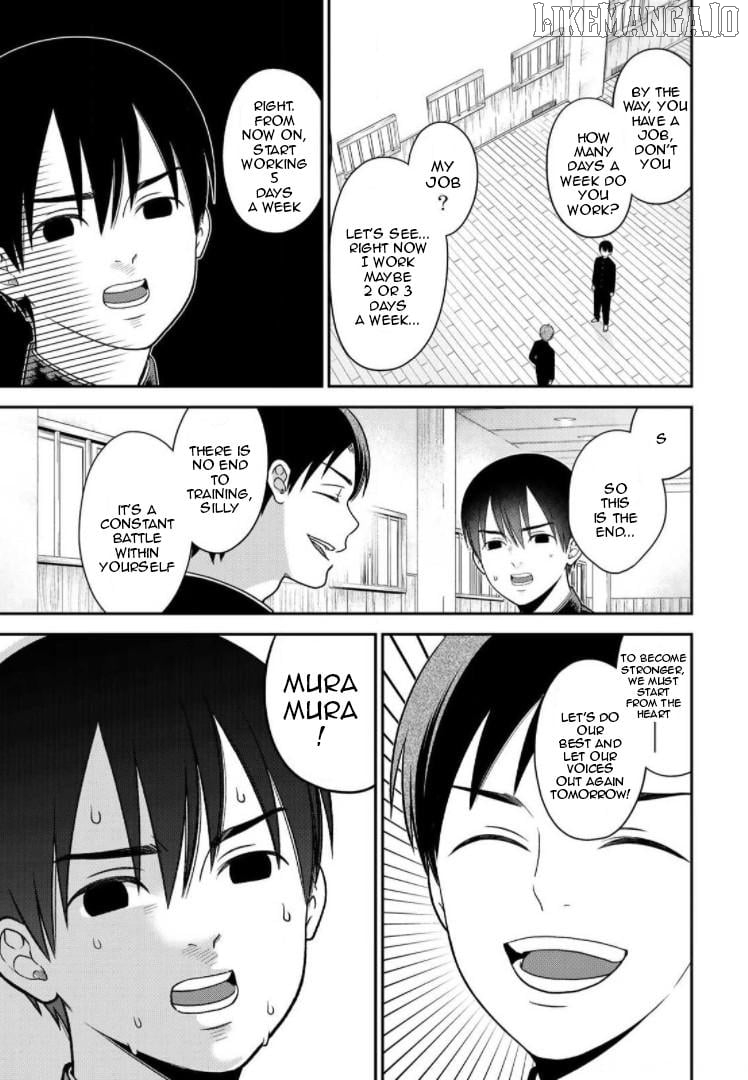 Bimyou Ni Yasashii Ijimekko Chapter 63 - page 7