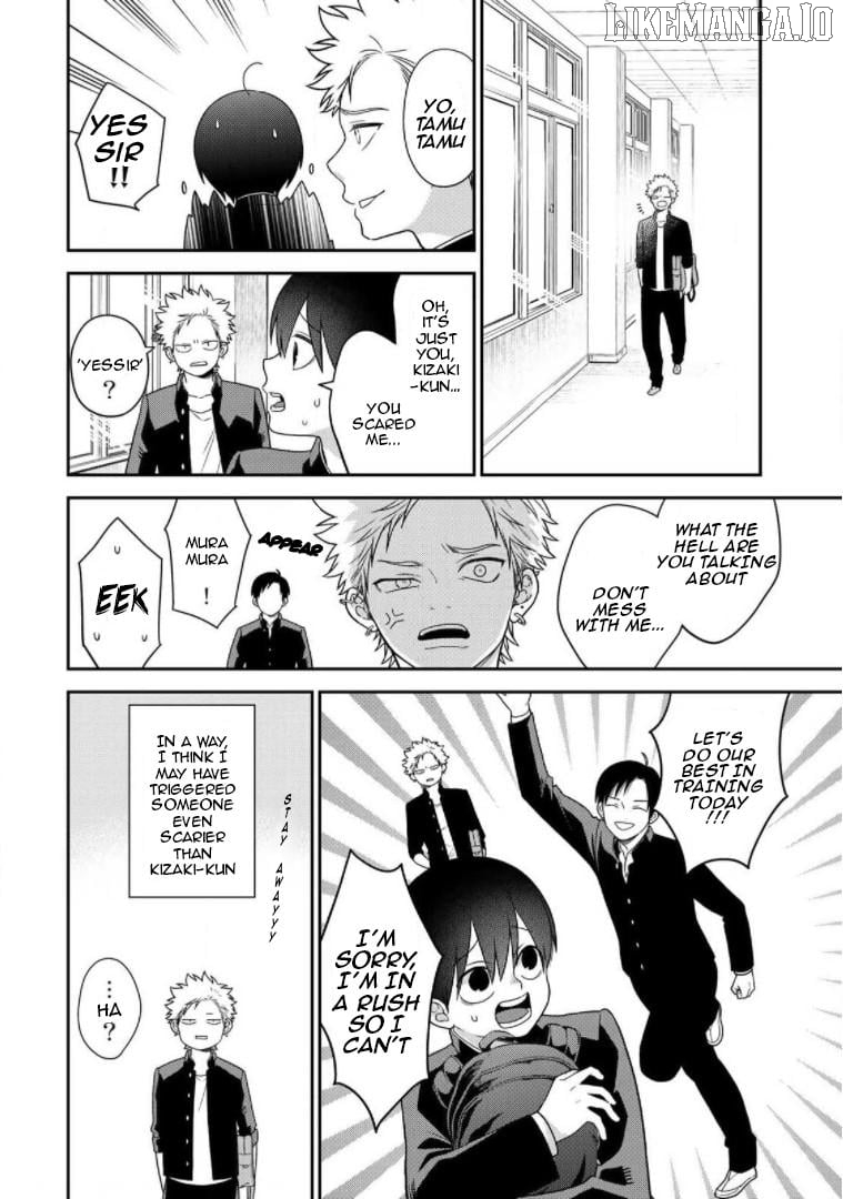 Bimyou Ni Yasashii Ijimekko Chapter 63 - page 8