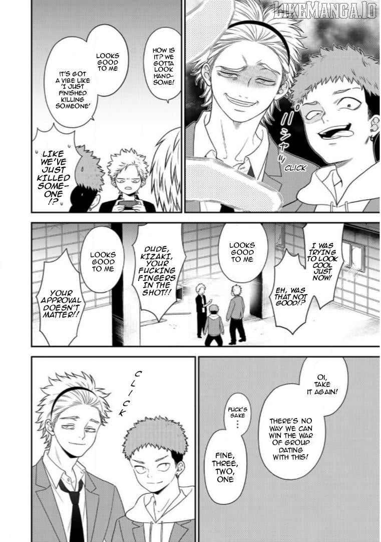 Bimyou Ni Yasashii Ijimekko Chapter 62 - page 2