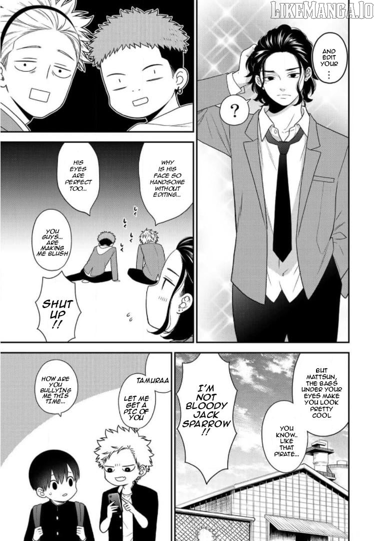 Bimyou Ni Yasashii Ijimekko Chapter 62 - page 5